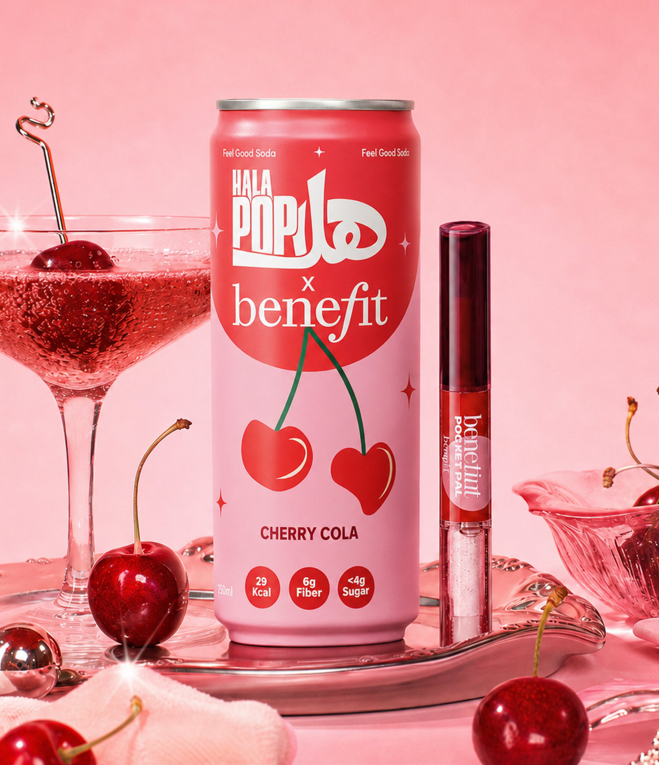 Benefit x Halapop Collab