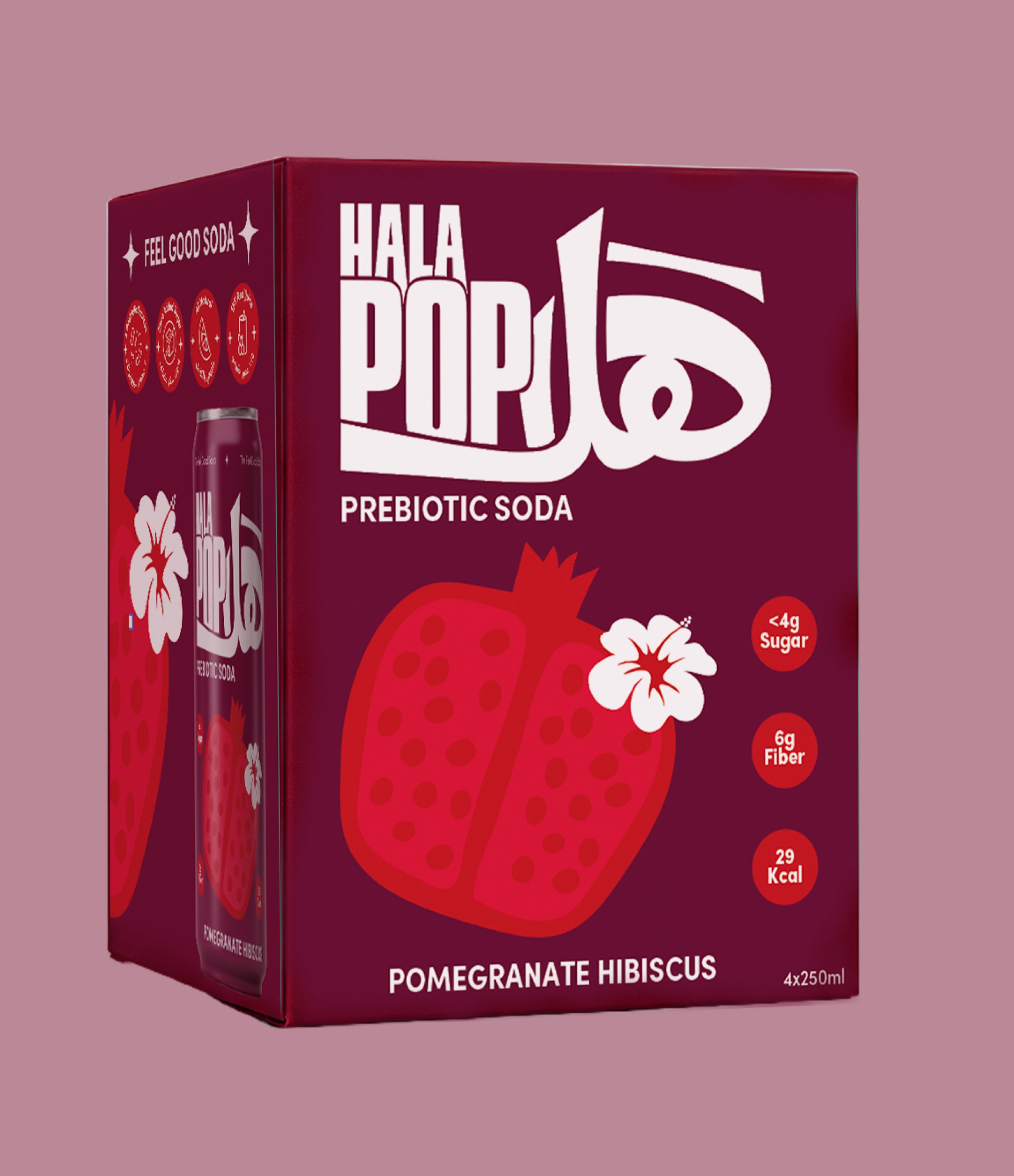 Pomegranate Hibiscus
